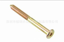 家具螺杆尖尾螺杆修尖螺栓防松螺杆紧固件现货图2