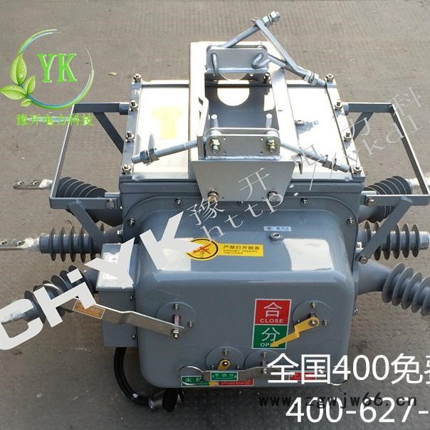 豫开ZW20-12F/630 弹簧操作机构图3