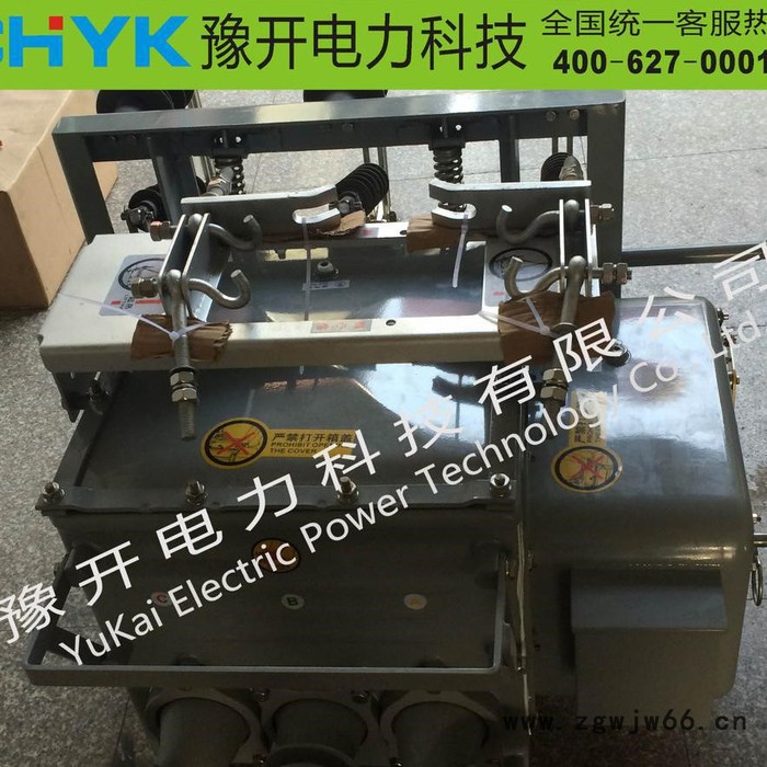 豫开ZW20-12F/630 弹簧操作机构图2