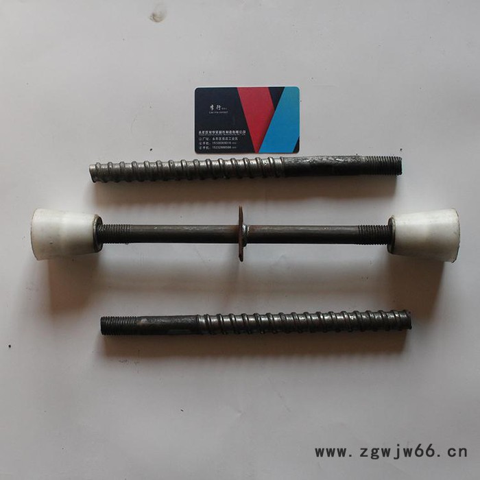 禄亨紧固件现货供应高强度三段式止水螺杆图5