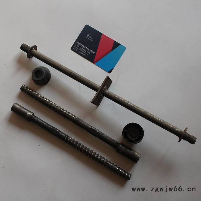 禄亨紧固件现货供应高强度三段式止水螺杆图3