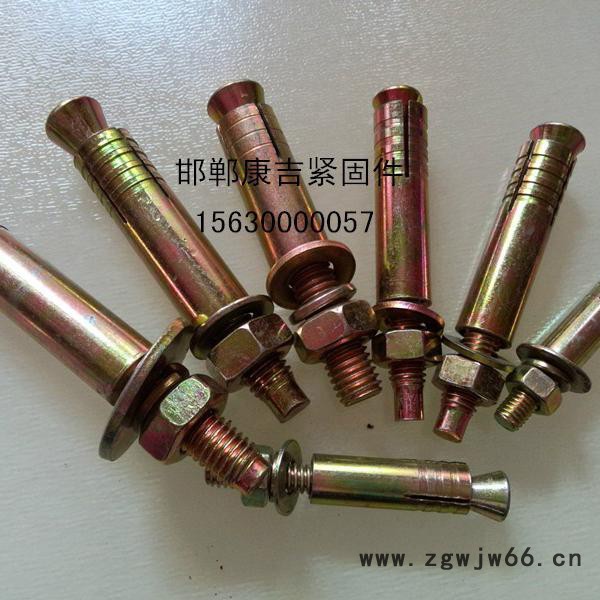 邯郸康吉紧固件专业制造M14 胀栓 国标膨胀栓  车修壁虎 一钉得 型号齐全等图4