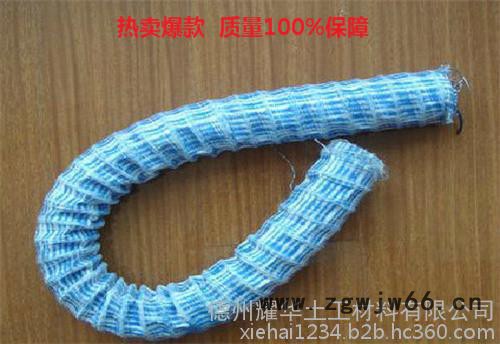 祥耀50mm 弹簧 半圆波纹管图4