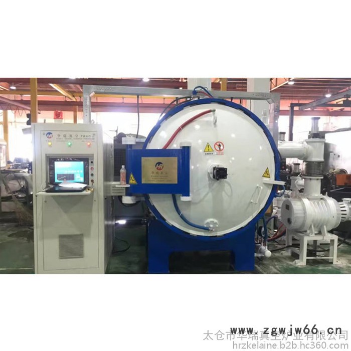 华瑞HRQ 紧固件淬火热处理 合金钢调质热处理炉 机械零部件工业淬火炉 多种磁性材料真空高压气淬炉 品质保证 尺寸定制图3