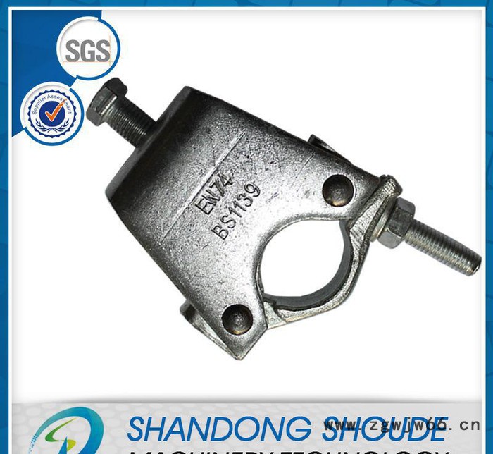 脚手架配件 紧固件  悬梁扣件图2