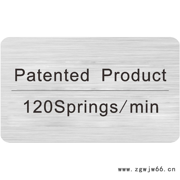 喜登堡 LR-PS-OV 广州床垫弹簧机 数控袋装弹簧生产机 塔型簧生产机 布袋簧生产机 **欢迎咨询图2