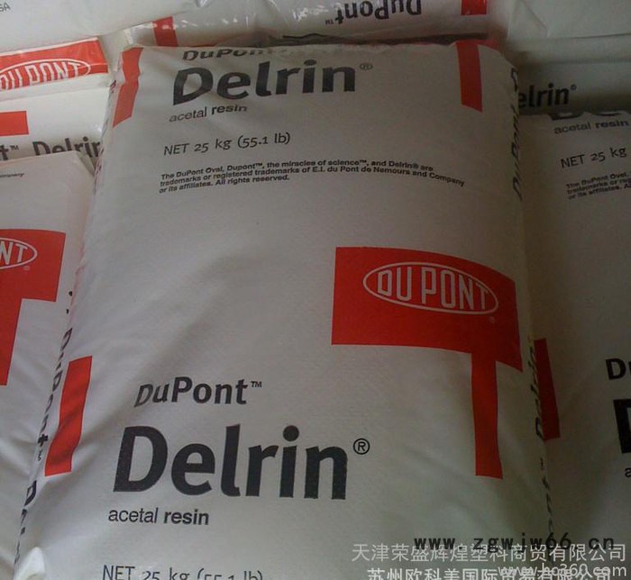 POM/美国杜邦/311DP 耐疲劳 齿轮塑料 紧固件专用图2