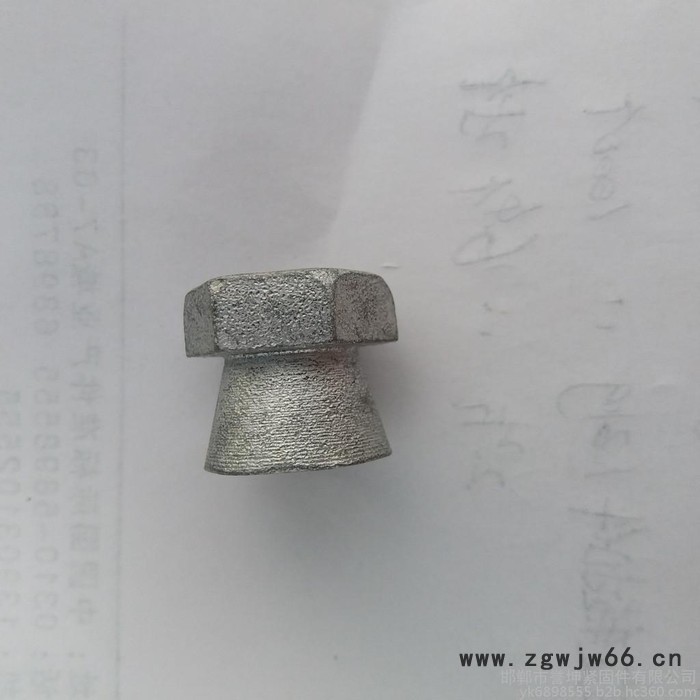 誉坤紧固件批发 镀锌 扭断螺母  M12图2
