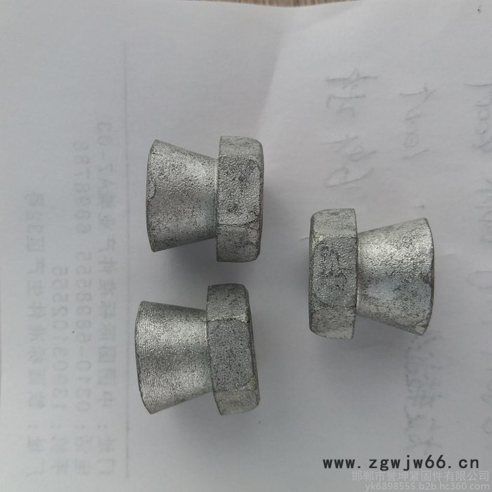 誉坤紧固件批发 镀锌 扭断螺母  M12图4