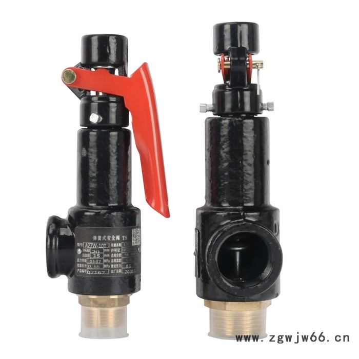 A27H 丝扣安全阀 弹簧式安全阀 弹簧微启式丝扣安全阀 储气罐安全阀图5