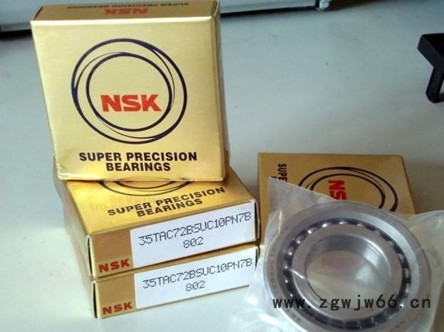 思杜国际进口轴承 NSK恩斯凯  日本进口轴承 HR32956J轴承 圆锥滚子轴承 进口NSK轴承 欢迎咨询图3