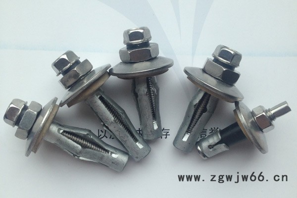 邯郸振邦紧固件 58开花螺栓图4