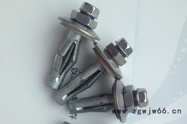 邯郸振邦紧固件 58开花螺栓图5