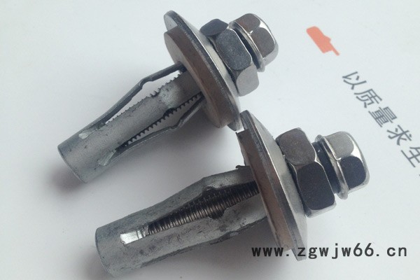 邯郸振邦紧固件 58开花螺栓图2