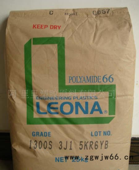 PA66夹子 紧固件 TR160 日本旭化成图1