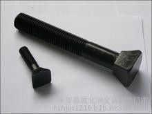 润金紧固件鱼尾螺栓其他矿山施工设备及配件