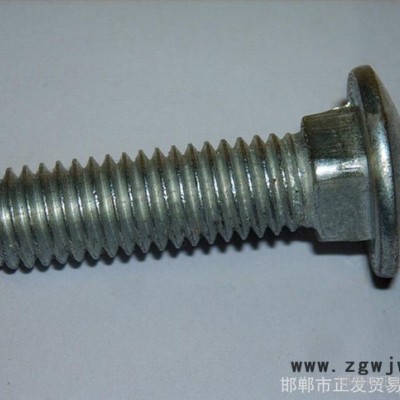 邯郸正发紧固件、专业制造半圆头方颈螺栓、俗称马车栓