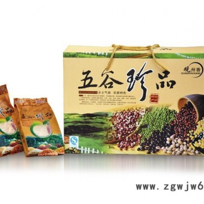 鑫华美太原纸箱厂生产微型弹簧纸箱