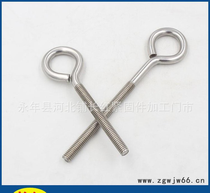 长红紧固件M6-M12国标镀锌羊眼螺栓 吊环螺栓图3