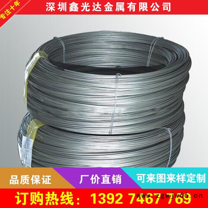 进口316不锈钢弹簧钢丝 无磁不锈钢弹簧线 **弹簧线材调直切断加工图3