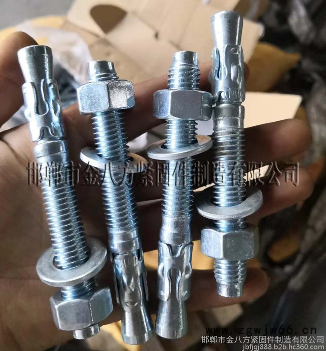 车修壁虎金八方紧固件制造商慧聪上的好商家图2