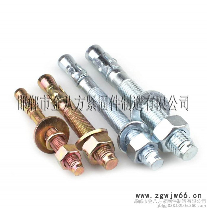 车修壁虎金八方紧固件制造商慧聪上的好商家图3