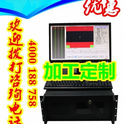 德斯森FET-99T弹簧钢丝探伤仪