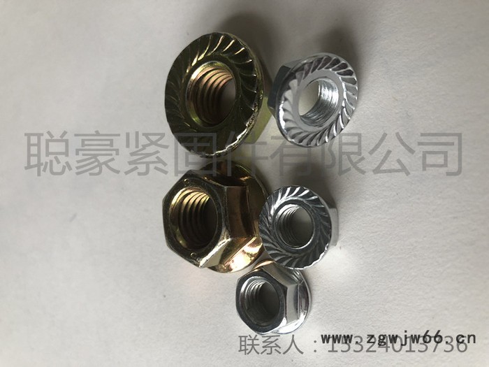 聪豪紧固件有限公司法兰螺母M10 异型螺母 法兰母图2