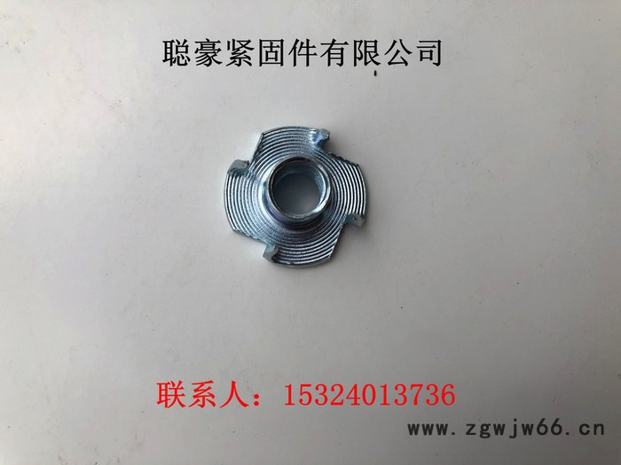 聪豪紧固件有限公司四爪母M6、M8、M10四爪螺母图2