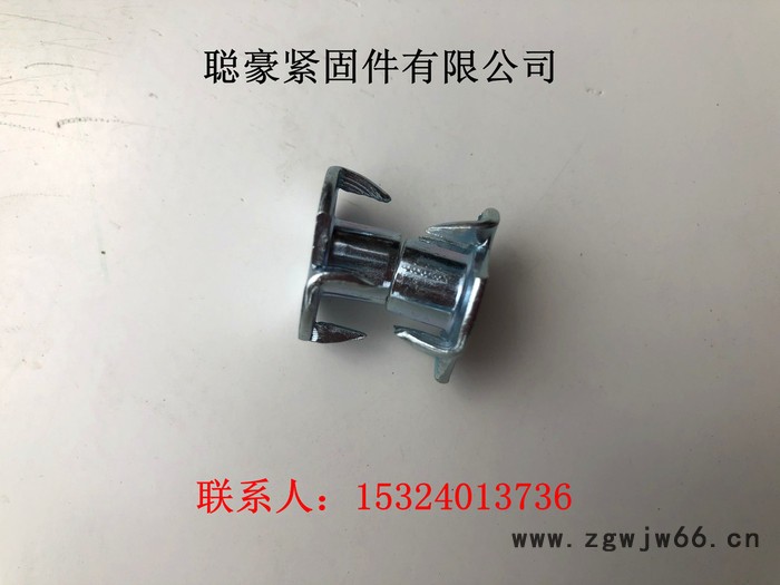 聪豪紧固件有限公司四爪母M6、M8、M10四爪螺母图5