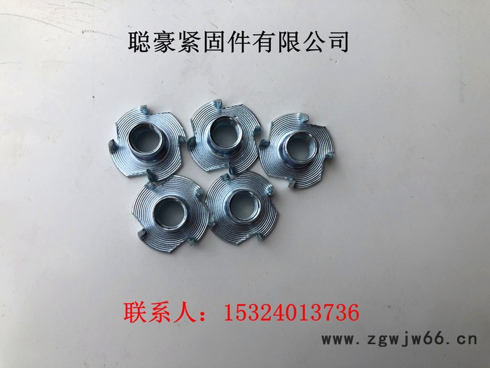 聪豪紧固件有限公司四爪母M6、M8、M10四爪螺母图3