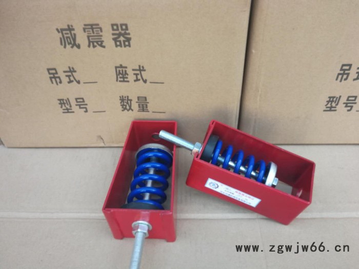 日通吊式弹簧减震器厂家 空调减震器 风机减震器在线报价图2