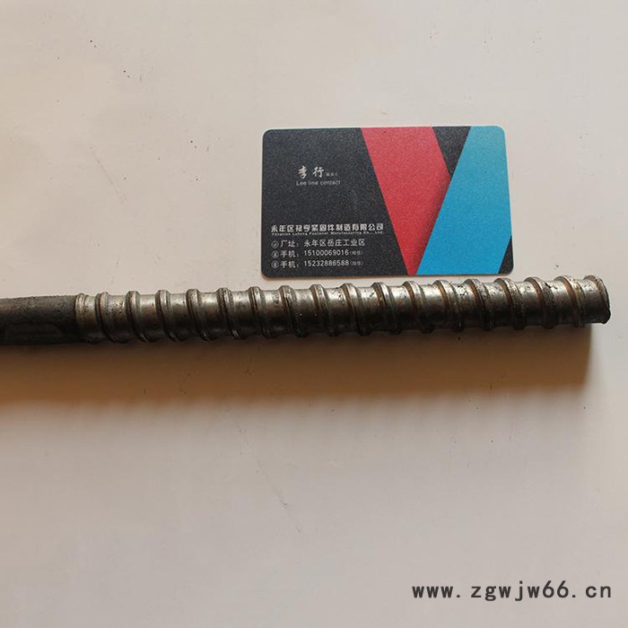 禄亨紧固件现货供应止水螺杆图7