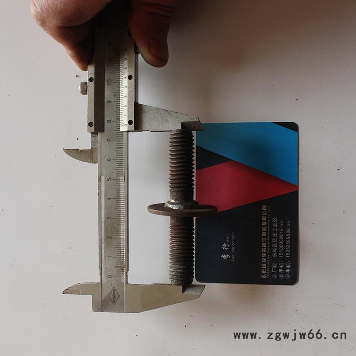 禄亨紧固件现货供应止水螺杆图3