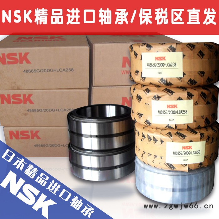 NSK进口轴承  140KBE42+L轴承 太原NSK进口轴承图3