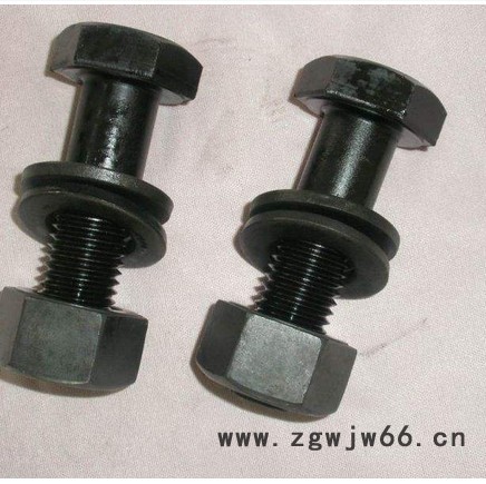 邯郸固伟紧固件hsdf143 高强度螺栓图3