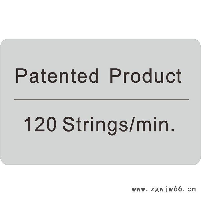 喜登堡 LR-PS-DW 床垫机械 数控袋装弹簧生产机 高速袋装弹簧生产机 布袋簧生产机 **欢迎咨询图5