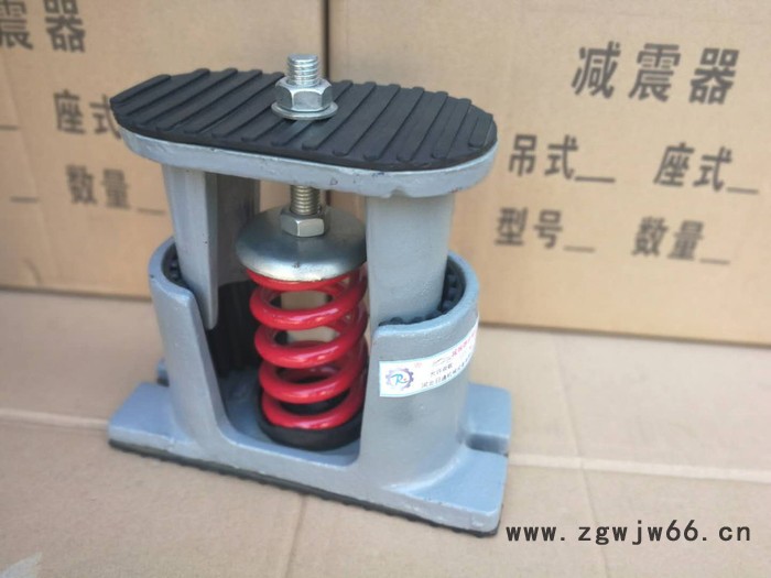 河北日通减震器厂家销售 ZTE型阻尼弹簧减震器报价图3