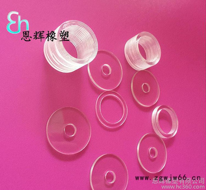 专业生产透明PVC垫片 PC介子垫片 PET螺丝紧固件 绝缘介子垫片