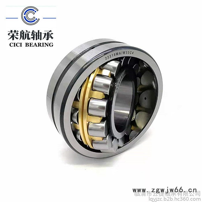 轴承型号22209E.TVPB球面滚动轴承现货销售轴承图4