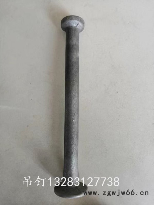 河北美固紧固件制造1.3T-2.0T 吊钉图3