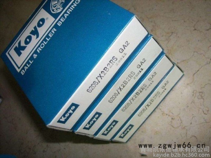 KOYO轴承直销 青岛进口轴承直销05068非标单列轴承图3