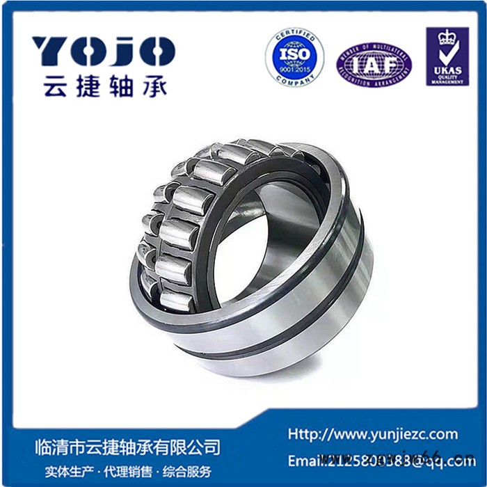 进口轴承22340E/C3减速机轴承SKF轴承图2