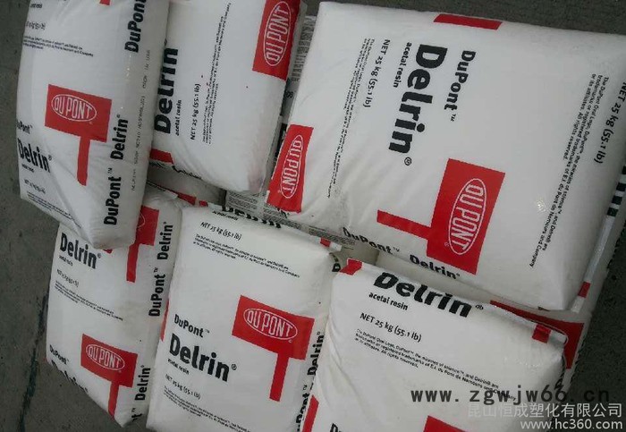 POM美国杜邦911DP稳定性良好紧固件工程配件聚甲醛图3