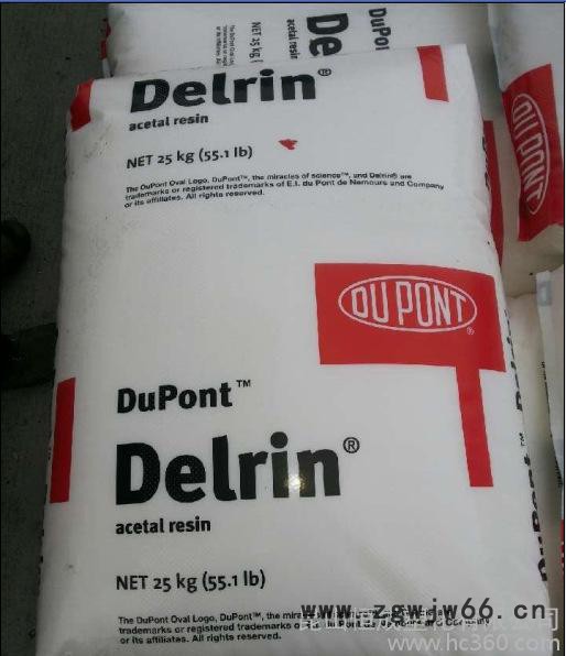 POM美国杜邦911DP稳定性良好紧固件工程配件聚甲醛图2