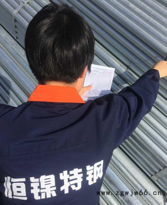 NS131、141、142耐蚀合金螺栓、法兰、钢带、紧固件、图3