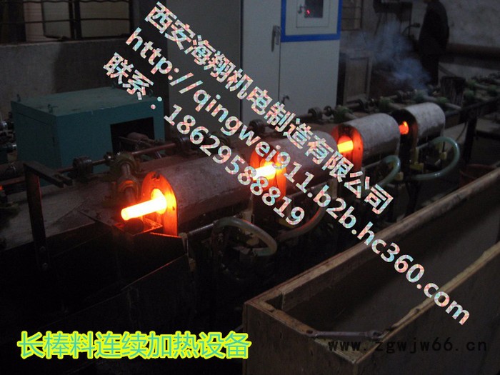 河北西安海翔机电制造有限公司紧固件中频感应调质热处理炉中频电源图7