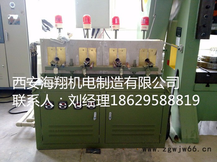 河北西安海翔机电制造有限公司紧固件中频感应调质热处理炉中频电源图5