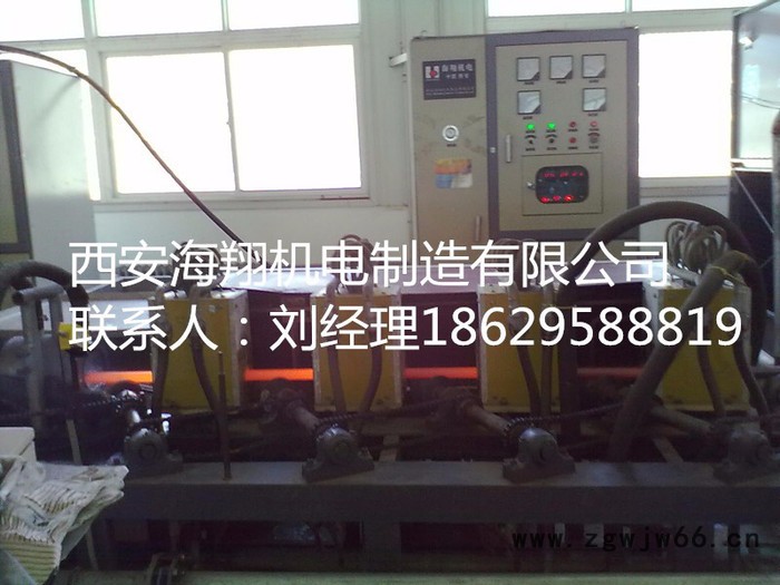 河北西安海翔机电制造有限公司紧固件中频感应调质热处理炉中频电源图3
