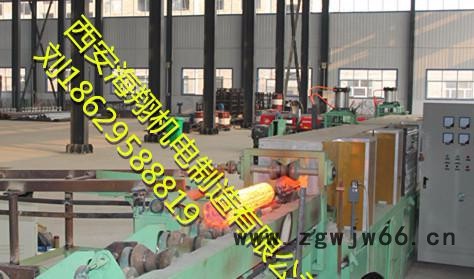 河北西安海翔机电制造有限公司紧固件中频感应调质热处理炉中频电源图4